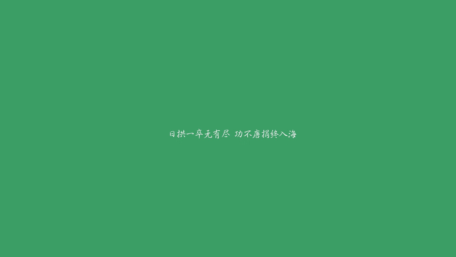 Jiuyou-2019年总决赛：最后一节几次连续远投，将比赛节奏牢牢掌控在自己手中
